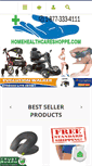 Mobile Screenshot of homehealthcareshoppe.com